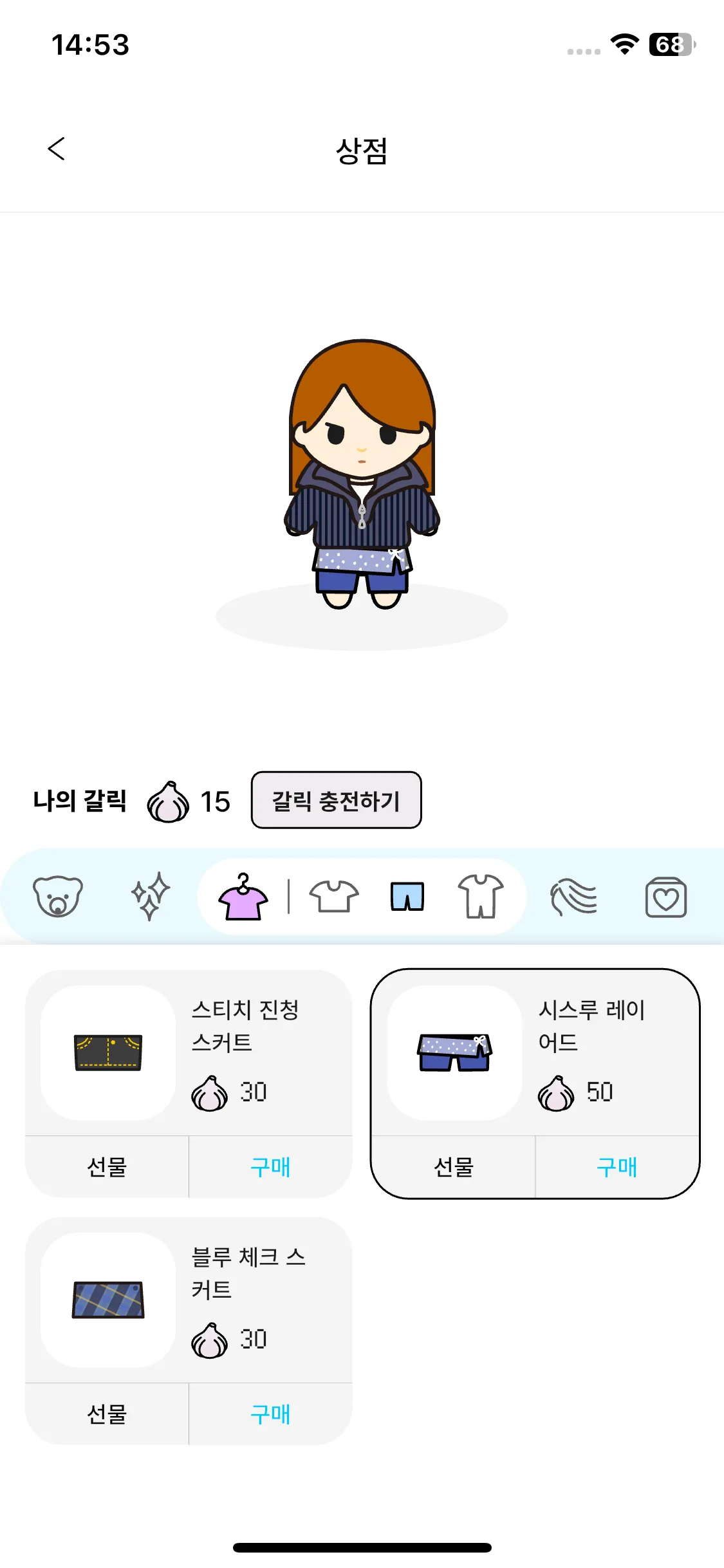 Test Image 9